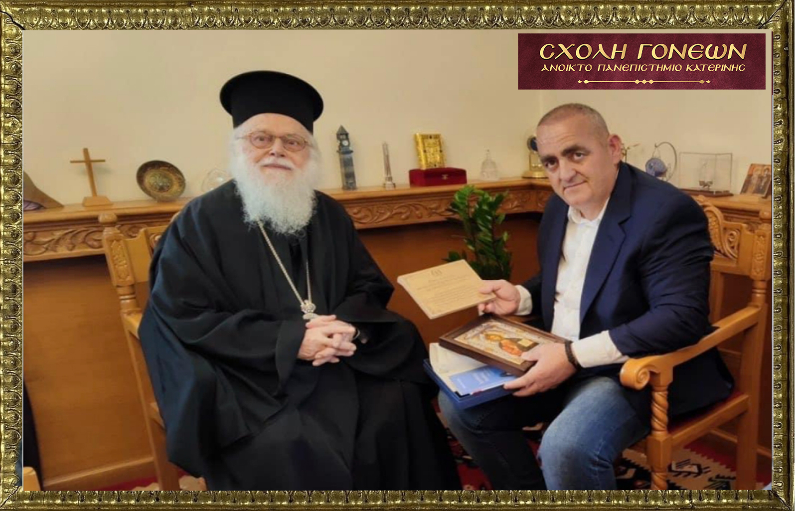 Ο Ευρωβουλευτής Φρέντη Μπελέρης «άνοιξε» την ψυχή του την Κυριακή 9 Μαρτίου 2025 στο Ανοικτό Πανεπιστήμιο Κατερίνης:  Έχω ζήσει την μισή μου ζωή εκτός της Ε.Ε. και την άλλη μισή μου εντός. Πιστέψτε με εντός είναι ασύγκριτα καλύτερα. Ο Έντυ Ράμα είναι υπάλληλος του Ερντογάν. Οι Γερμανοί στέλνουν στην Αλβανία τοξικά απόβλητα. Οι Ιταλοί μετανάστες. Αν δεν επιστραφούν οι περιουσίες των Ελλήνων στην Βόρεια Ήπειρο θα αδειάσει η Εθνική Μειονότητα! Για την ασφάλεια του Ελληνικού κράτους πρέπει να μείνουν οι Βορειοηπειρώτες στην Βόρεια Ήπειρο. Θεωρώ άτιμο και προσβλητικό να μην έχουν δικαίωμα οι πολίτες της Αλβανίας στην περιουσία τους και στο να εκλέγουν όποιον επιθυμούν. Η Δικαιοσύνη στην Αλβανία ελέγχεται πλήρως από το καθεστώς το οποίο είναι μια σύγχρονη και εκμοντερνισμένη δικατατορία. Ο μακαριστός Αρχιεπίσκοπος Τιράνων, κυρός Αναστάσιος του εκμυστηρεύτηκε: «Δυστυχώς δεν μας θέλουν!». Η «Βόρεια Ήπειρος» αποτελεί το πιο ένδοξο κομμάτι της Ιστορίας και δεν δίνεται χάρισμα σε κανέναν. Είναι ΑΔΙΚΟ να παραχωρήσουμε τα ιστορικά μας δικαιώματα!