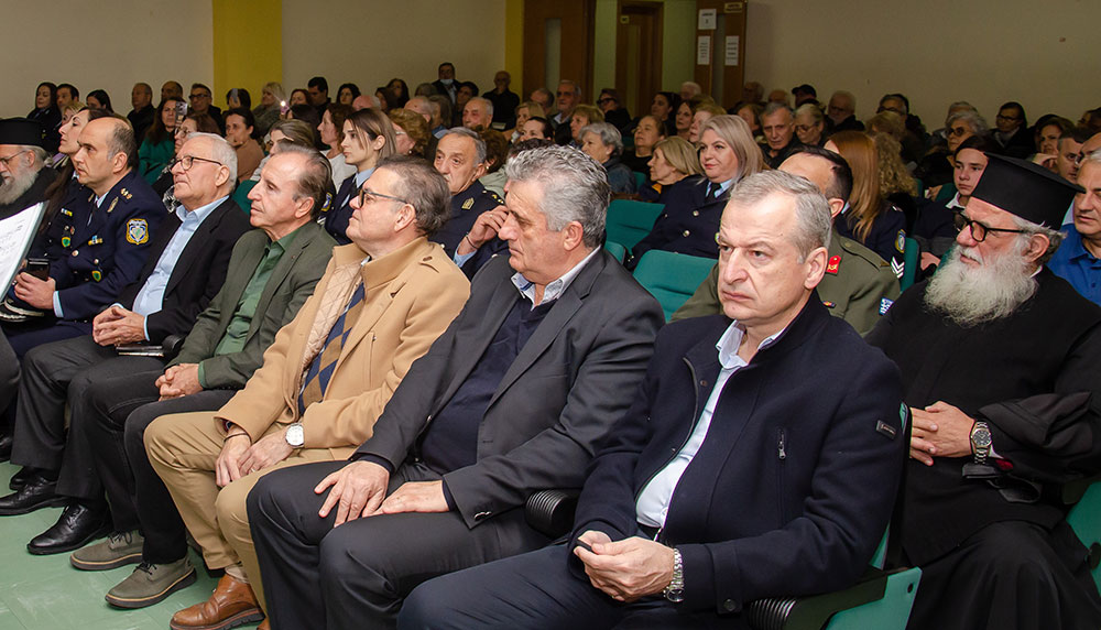 Το θέμα της εξαιρετικής &nbsp;ομιλίας την Δευτέρα 1-12-2025 του κ. Παπαπροδρόμου ήταν: «Η οικονομική διάσταση του κυβερνοεγκλήματος». &nbsp;Θέμα τεράστιο και με πολλές διαστάσεις πέραν της οικονομικής. Η εκδήλωση έγινε σε Συνδιοργάνωση με την Διεύθυνση Αστυνομίας Πιερίας.