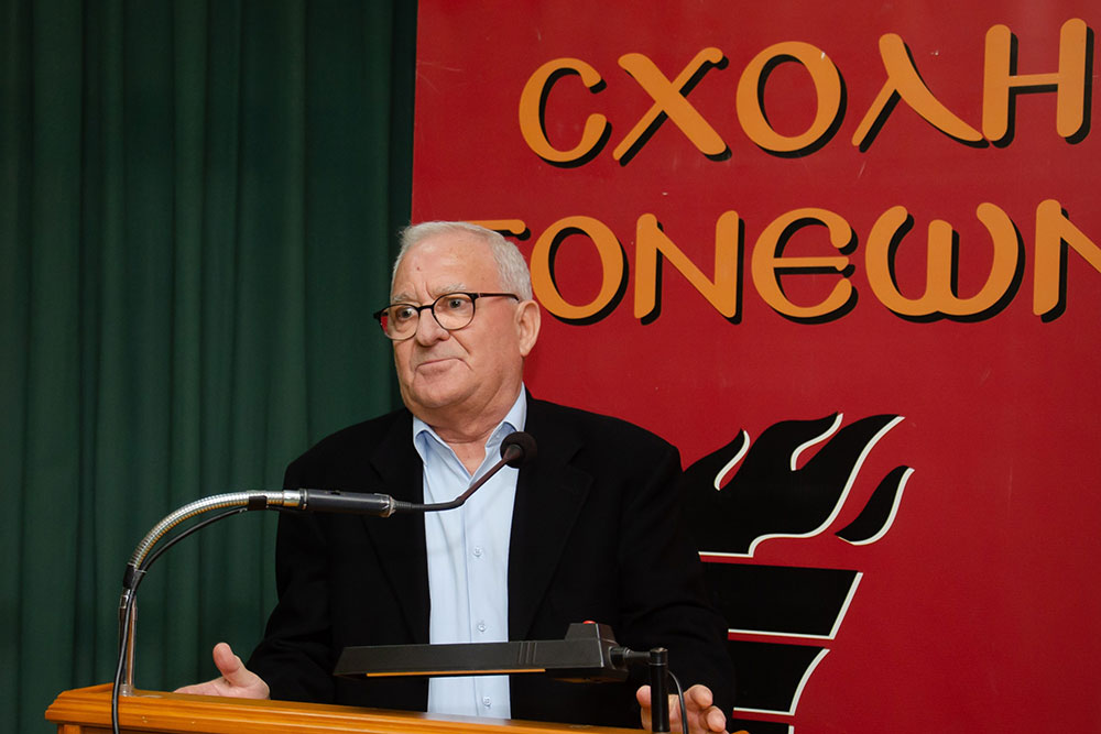 Το θέμα της εξαιρετικής &nbsp;ομιλίας την Δευτέρα 1-12-2025 του κ. Παπαπροδρόμου ήταν: «Η οικονομική διάσταση του κυβερνοεγκλήματος». &nbsp;Θέμα τεράστιο και με πολλές διαστάσεις πέραν της οικονομικής. Η εκδήλωση έγινε σε Συνδιοργάνωση με την Διεύθυνση Αστυνομίας Πιερίας.