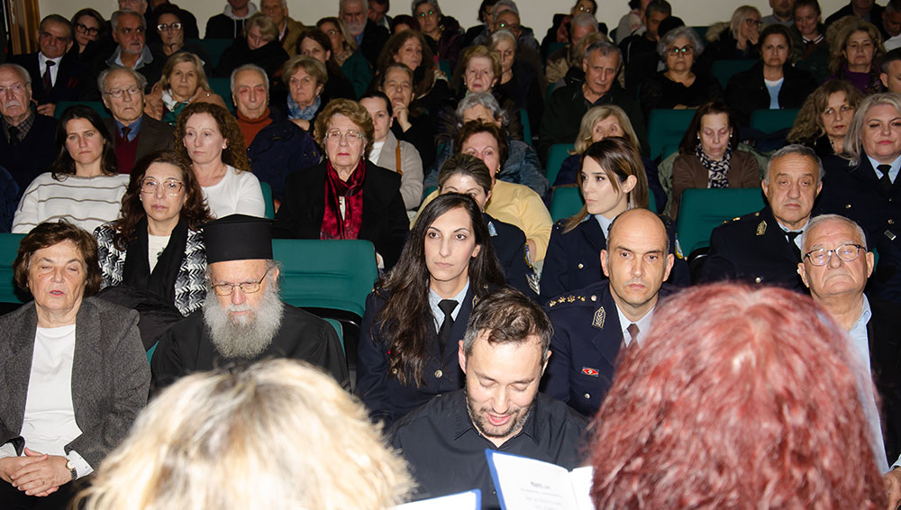 Το θέμα της εξαιρετικής &nbsp;ομιλίας την Δευτέρα 1-12-2025 του κ. Παπαπροδρόμου ήταν: «Η οικονομική διάσταση του κυβερνοεγκλήματος». &nbsp;Θέμα τεράστιο και με πολλές διαστάσεις πέραν της οικονομικής. Η εκδήλωση έγινε σε Συνδιοργάνωση με την Διεύθυνση Αστυνομίας Πιερίας.