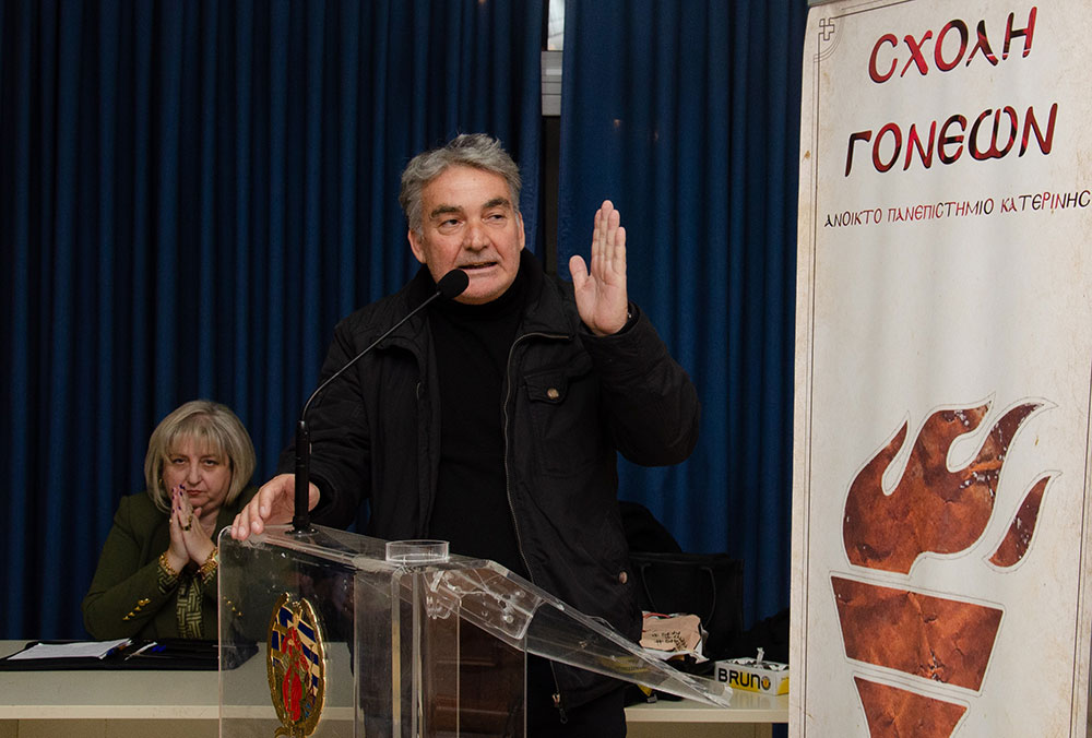 Για την κλιματική μεταβλητότητα  η οποία οφείλεται σε φυσικές αλλά και ανθρωπογενείς αιτίες μίλησε ο γεωπόνος με Μεταπτυχιακό στην Αειφορική Γεωργία και Υποψήφιος Διδάκτωρ Εδαφολογίας κ. Βασίλειος Έξαρχος με θέμα: «Υπάρχει κλιματική αλλαγή;» την Δευτέρα 16 Μαρτίου 2026 στο Ανοικτό Πανεπιστήμιο Κατερίνης. Η εκδήλωση πραγματοποιήθηκε σε Συνδιοργάνωση με την Δευτεροβάθμια Εκπαίδευση Πιερίας. 