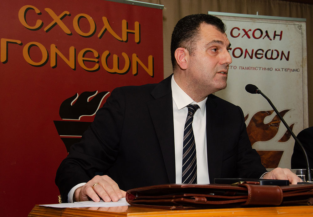 «Η διδασκαλία του μαθήματος των θρησκευτικών στην Ευρώπη» ήταν η εισήγηση του Δρ. Νομικής, Δρ. Θεολογίας, καθηγητή Εκκλησιαστικού Δικαίου Α.Π.Θ. κ. Δημήτριου Νικολακάκη την Δευτέρα 2 Μαρτίου 2026 στην Σχολή Γονέων – Ανοικτό Πανεπιστήμιο Κατερίνης. Η εκδήλωση πραγματοποιήθηκε σε Συνδιοργάνωση με το Πνευματικό Κέντρο της Ι.Μ. Κατερίνης «Ο Άγιος Φώτιος»