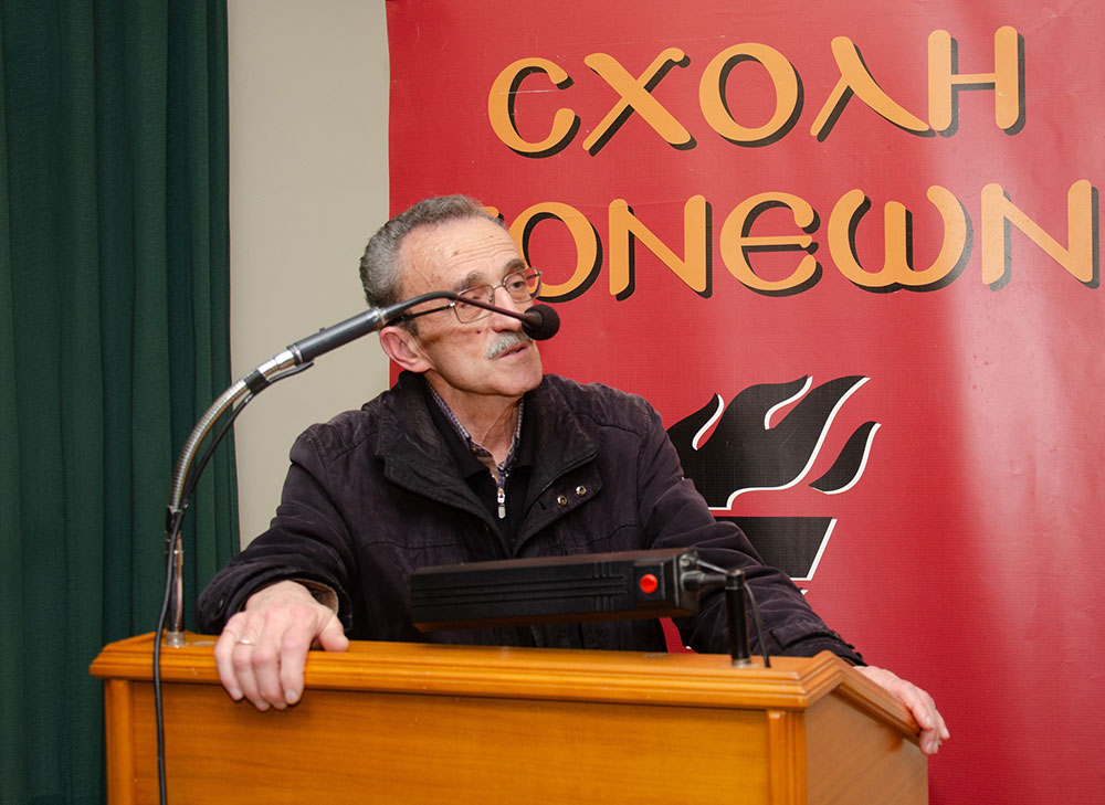 «Η διδασκαλία του μαθήματος των θρησκευτικών στην Ευρώπη» ήταν η εισήγηση του Δρ. Νομικής, Δρ. Θεολογίας, καθηγητή Εκκλησιαστικού Δικαίου Α.Π.Θ. κ. Δημήτριου Νικολακάκη την Δευτέρα 2 Μαρτίου 2026 στην Σχολή Γονέων – Ανοικτό Πανεπιστήμιο Κατερίνης. Η εκδήλωση πραγματοποιήθηκε σε Συνδιοργάνωση με το Πνευματικό Κέντρο της Ι.Μ. Κατερίνης «Ο Άγιος Φώτιος»