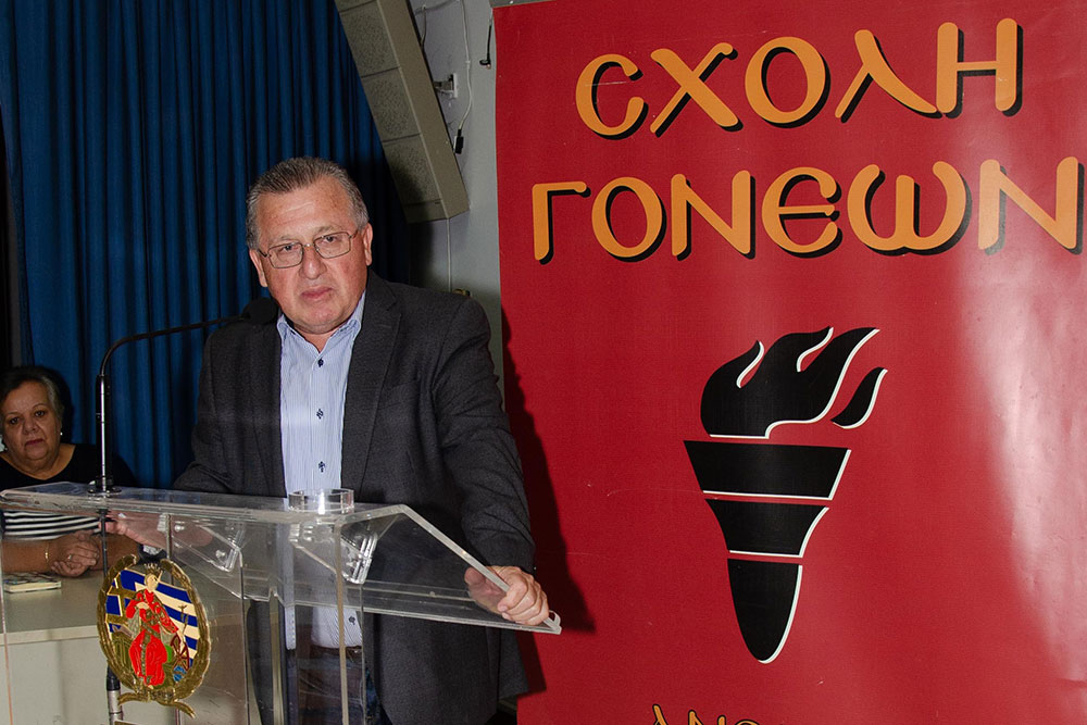 Πλημμύρισε από την «παρουσία» και την «ευωδία» του Αγίου Δημητρίου του Μυροβλήτη το Συνεδριακό κέντρο της Κατερίνης στην  πρεμιέρα των εκδηλώσεων της Σχολής Γονέων – Ανοικτό Πανεπιστήμιο Κατερίνης με επίσημο ομιλητή και καλεσμένο τον Παναγιώτατο Μητροπολίτη Θεσσαλονίκης κ.κ. ΦΙΛΟΘΕΟ, ο οποίος μίλησε με γλαφυρό και αφοπλιστικό λόγο για τον Προστάτη Άγιο της Θεσσαλονίκης τον Άγιο Δημήτριο.