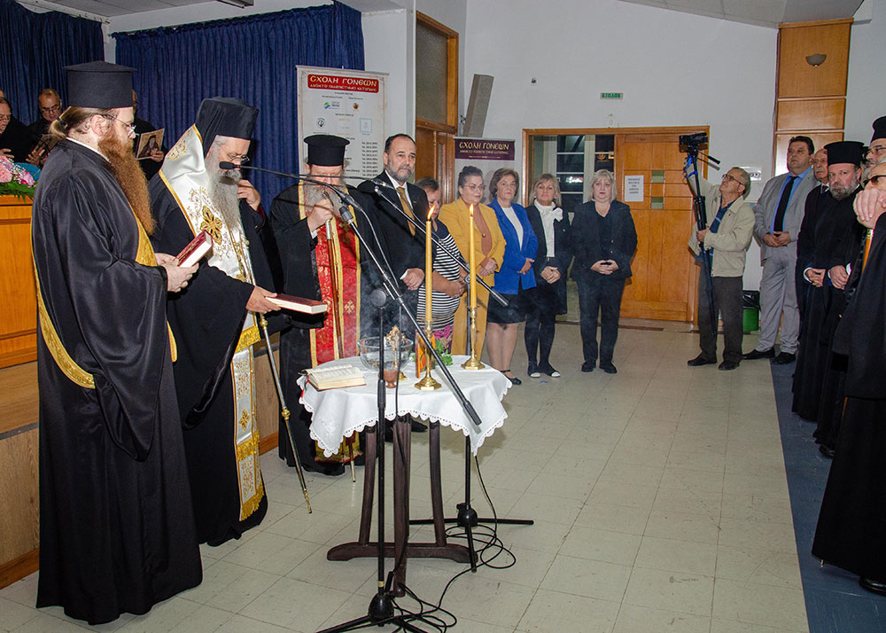 Πλημμύρισε από την «παρουσία» και την «ευωδία» του Αγίου Δημητρίου του Μυροβλήτη το Συνεδριακό κέντρο της Κατερίνης στην&nbsp; πρεμιέρα των εκδηλώσεων της Σχολής Γονέων – Ανοικτό Πανεπιστήμιο Κατερίνης με επίσημο ομιλητή και καλεσμένο τον Παναγιώτατο Μητροπολίτη Θεσσαλονίκης κ.κ. ΦΙΛΟΘΕΟ, ο οποίος μίλησε με γλαφυρό και αφοπλιστικό λόγο για τον Προστάτη Άγιο της Θεσσαλονίκης τον Άγιο Δημήτριο.