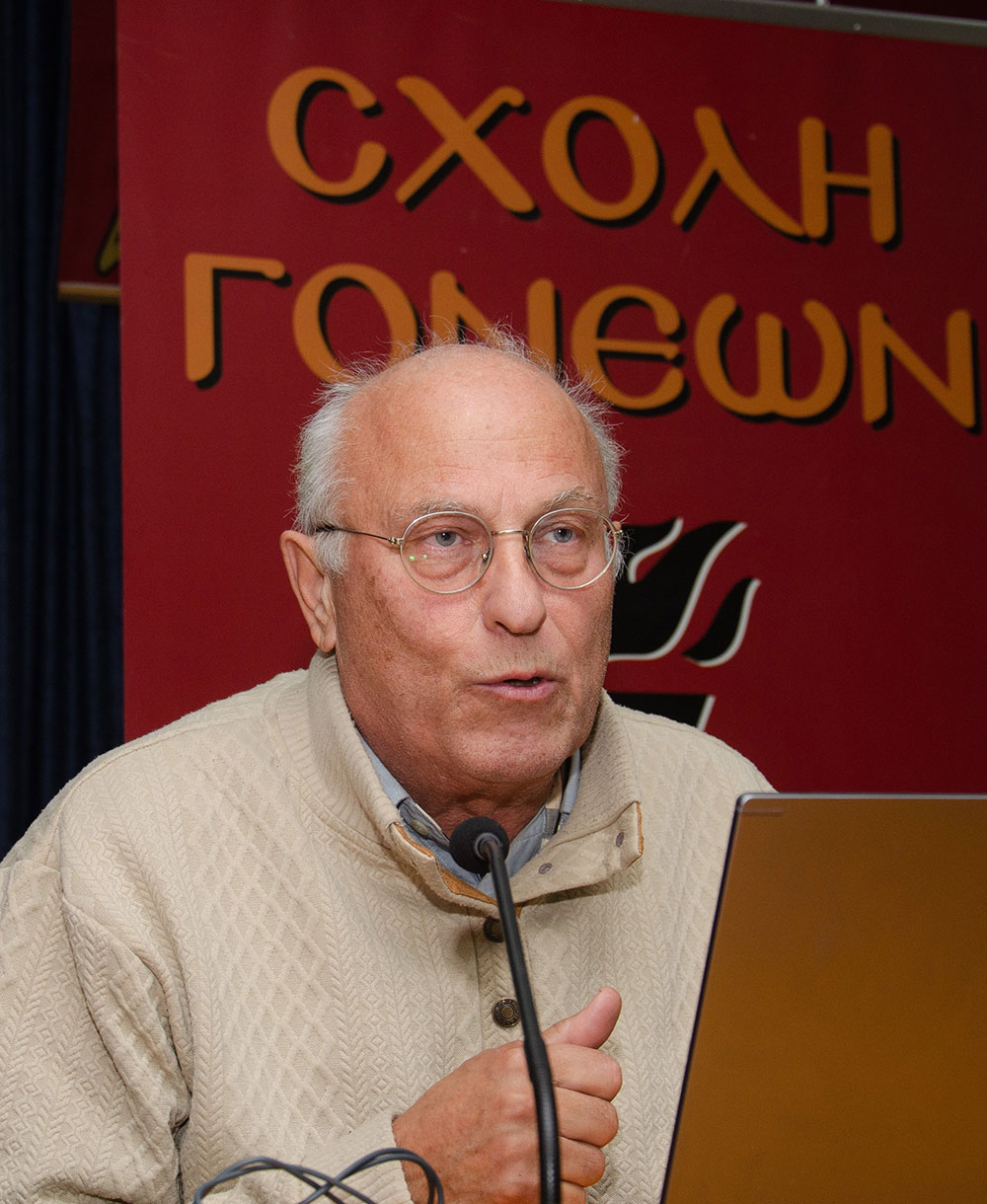 Συγκινητική η ομιλία του Δρ. Σύγχρονης Ιστορίας Α.Π.Θ. και συγγραφέα Βλάση Αγτζίδη που πραγματοποιήθηκε την Δευτέρα 3 Νοεμβρίου 2025 στην Σχολή Γονέων – Ανοικτό Πανεπιστήμιο Κατερίνης σε Συνδιοργάνωση με την Ένωση Ποντίων Πιερίας που είχε θέμα την μεγάλη ανθρωπιστική επιχείρηση «Χρυσόμαλλο δέρας» που οργάνωσε και υλοποίησε η Ελλάδα για να παραλάβει τους Έλληνες ομογενείς στην Αμπχαζία.
