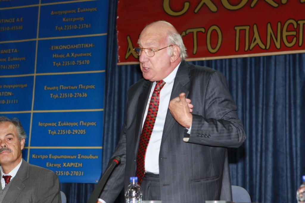 Νεοκλής Σαρρής