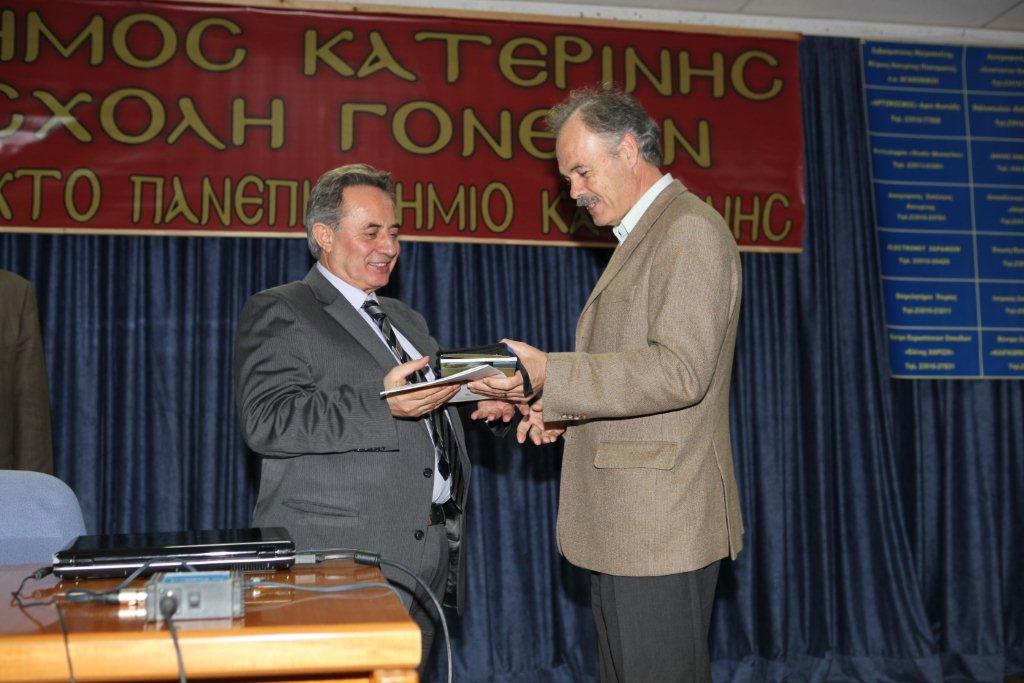   29-11-2010 058.jpeg
