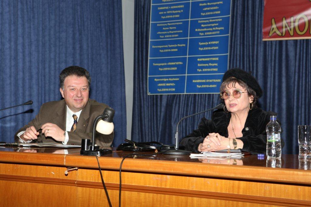 Έφη ΠΟΥΛΑΚΗ ΠΑΝΤΕΡΜΑΛΗ 31-1-2011