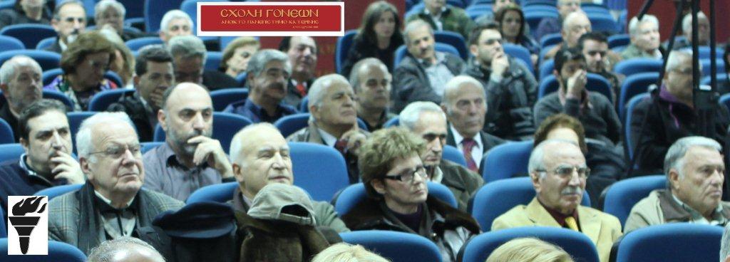 tasioulas leandros. 19-12-2011 020