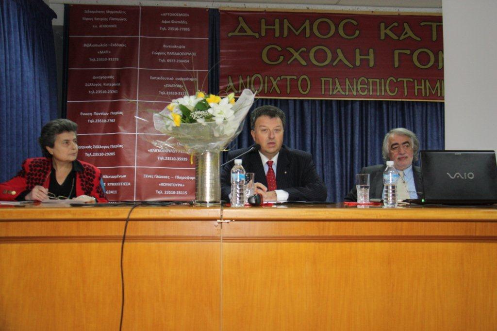 7-11-2011 Γεώργιος ΠΑΥΛΙΔΗΣ