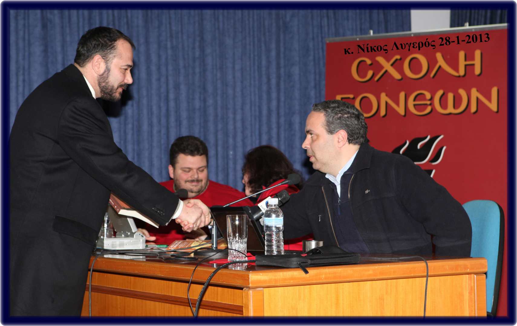 1 