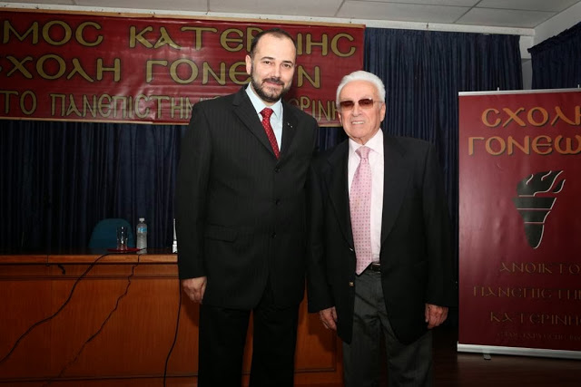 Ακολούθησε η ομιλία του Σεβασμιωτάτου κ.κ. Σεραφείμ με θέμα "Τεκτονισμός-Μασονία. Η αποκρυφιστική και παγανιστική λατρεία του Εωσφόρου" . Χωρίς να αναφέρεται σε πρόσωπα ο ομιλητής, διότι είναι εικόνες Θεού, καταθέτει και καταγγέλλει το σύστημα χωρίς μισαλλοδοξία και εχθρικό λόγο.