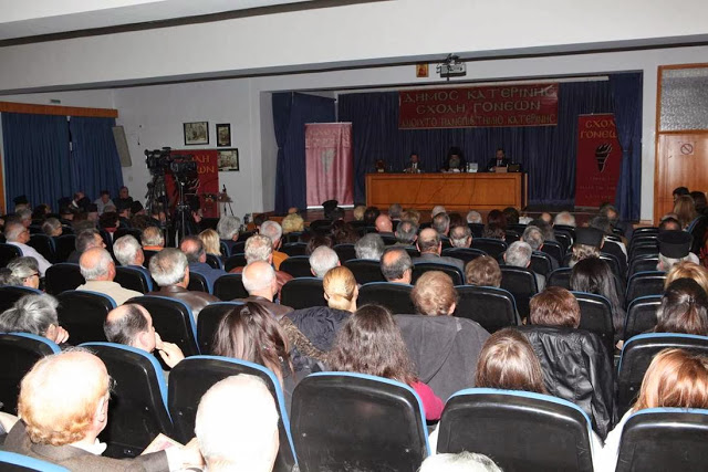 Ακολούθησε η ομιλία του Σεβασμιωτάτου κ.κ. Σεραφείμ με θέμα "Τεκτονισμός-Μασονία. Η αποκρυφιστική και παγανιστική λατρεία του Εωσφόρου" . Χωρίς να αναφέρεται σε πρόσωπα ο ομιλητής, διότι είναι εικόνες Θεού, καταθέτει και καταγγέλλει το σύστημα χωρίς μισαλλοδοξία και εχθρικό λόγο.