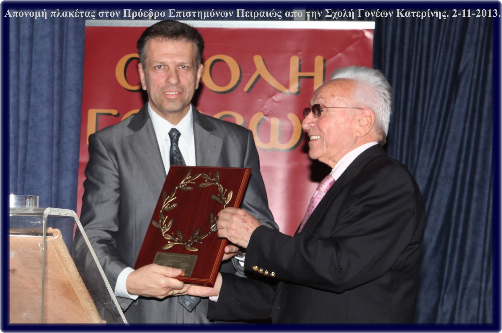 copy of 2-11-2013. 095