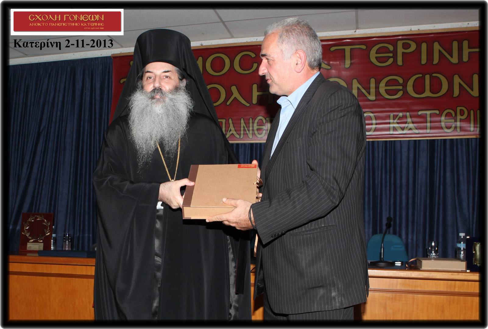 copy of 2-11-2013. 146