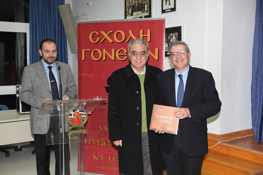 15-12-2014 Κωνσταντίνος ΧΟΛΕΒΑΣ