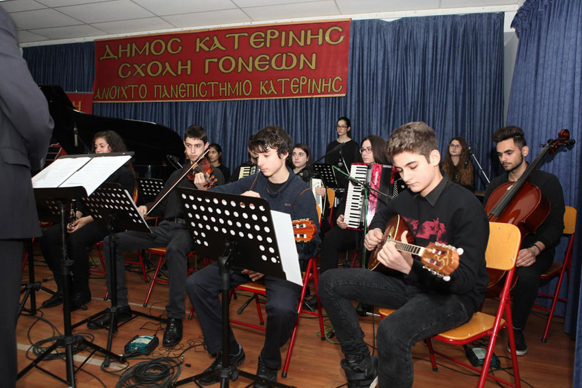 Μιά "μαγική" βραδυά με τον Μίμη Πλέσσα στην Κατερίνη