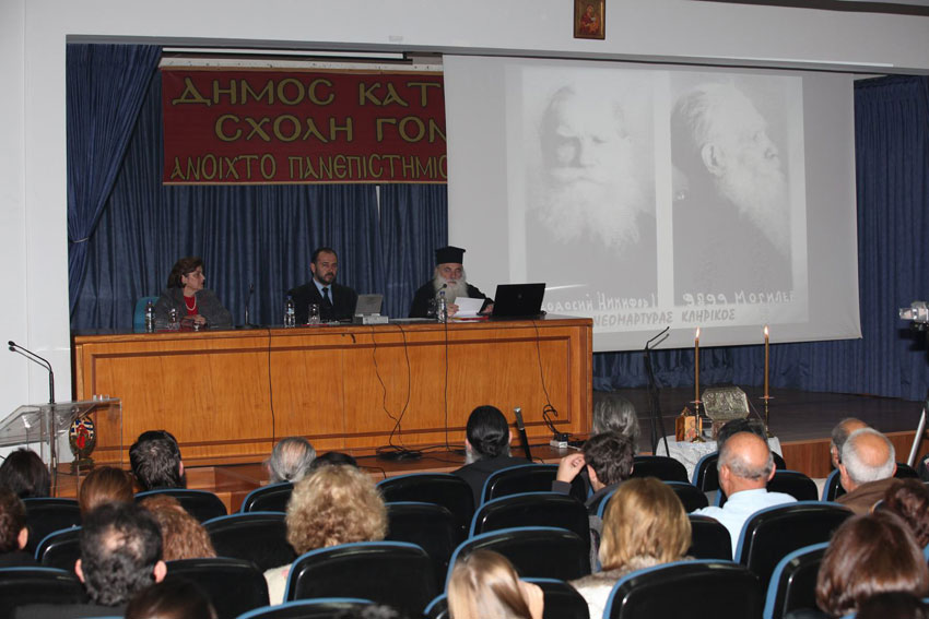 5-11-2014 Μητροπολίτης Αργολίδος κ. Νεκτάριος