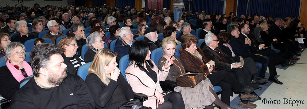 Από την&nbsp;καταπληκτική παράσταση ΔΙΓΕΝΗΣ ΑΚΡΙΤΑΣ του Μουσικού Συνόλου των Εκπαιδευτικών Πρωτοβάθμιας Εκπαίδευσης Πιερίας και των Μελωδών της Παράδοσης! Ένα κράμα μουσικής, παράδοσης, θεάτρου, ιστορίας και τόσων άλλων, όλα σε ένα! Μια υπέροχη παράσταση, σε μετάφραση Γιώργου Καραμέλιου, Καλλιτεχνική Διέθυνση Δημήτρη Καραμούζα και Σκηνοθετικής Επιμέλειας της Γιώτας Τσεντίδου.
