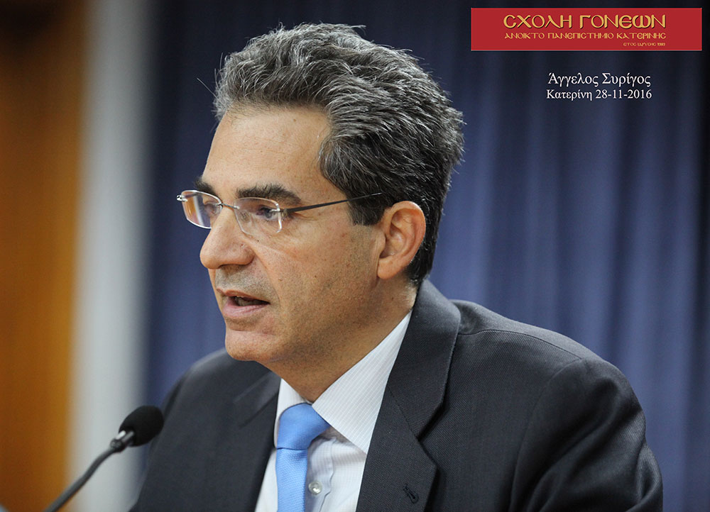  Μια εκπληκτική διάλεξη που αφορούσε όλα το φάσμα των Ελληνοτουρκικών θεμάτων από το πρόσφατο πραξικόπημα στην Τουρκία, το Κυπριακό και το νομικό καθεστώς της συνθήκης της Λωζάννης  έδωσε ο Δρ.Νομικής, Αν.Καθηγητής Δικαίου κ.Άγγελος ΣΥΡΙΓΟΣ καθηλώνοντας τους φίλους της Σχολής Γονέων Κατερίνης την Δευτέρα 28-11-2016