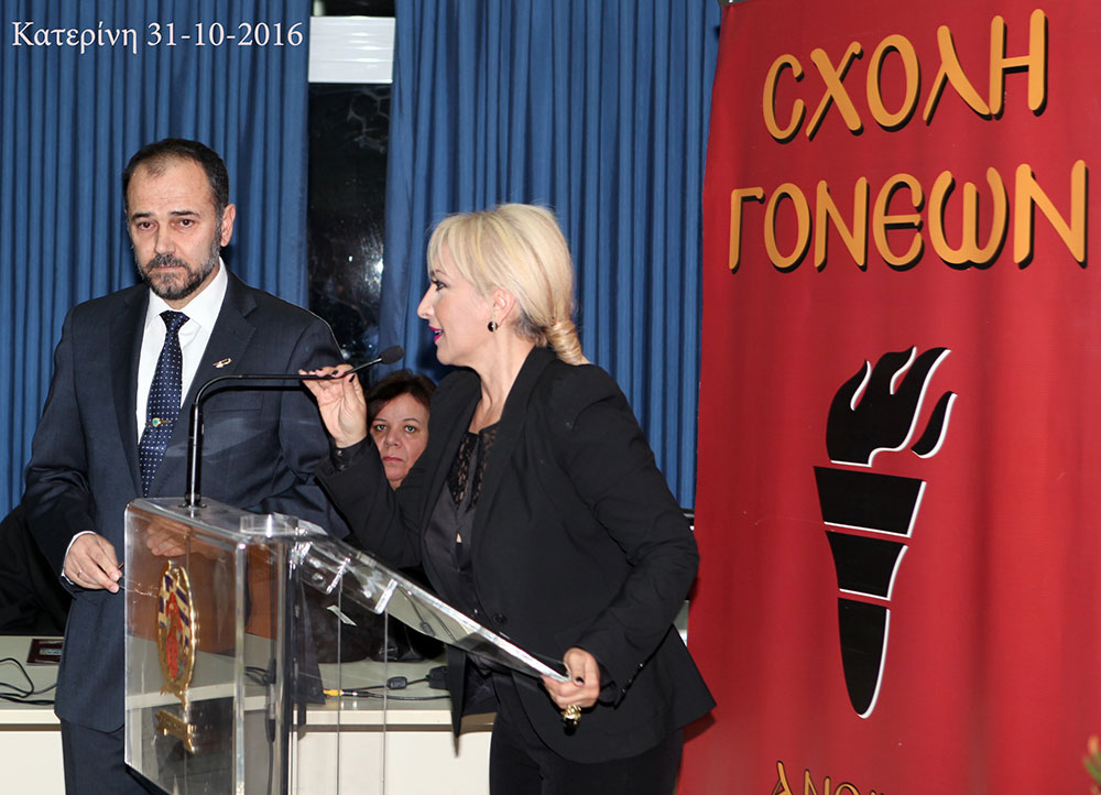 Πρεμιέρα, για το Ανοικτό Πανεπιστήμιο Κατερίνης την Δευτέρα 31/10/2016 με τον Αγιορείτη ιερομόναχο και Υμνογράφο της Μεγάλης του Χριστού Εκκλησίας π.Αθανάσιο Σιμωνοπετρίτη. Η άνεση λόγου και η πνευματικότητα του ομιλητή καθήλωσε το πολυπληθές ακροατήριο και τους φίλους του Ανοικτού Πανεπιστημίου Κατερίνης.