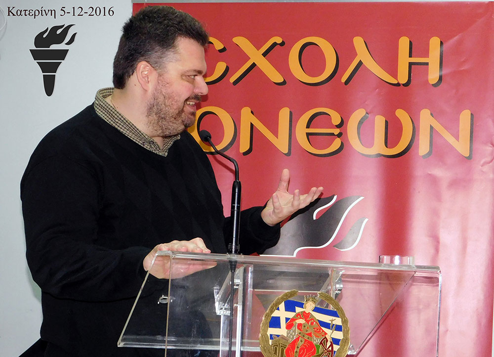 Τη Δευτέρα 5/12/2016 μίλησε στη Σχολή Γονέων- Ανοικτό Πανεπιστήμιο Κατερίνης ο κ. Γεώργιος Τσικόπουλος, καθηγητής Παιδοχειρουργικής Ιπποκρατείου Νοσοκ. Θεσσαλονίκης, με θέμα «Το ευάλωτο παιδί και η προσέγγισή του από τους γονείς».