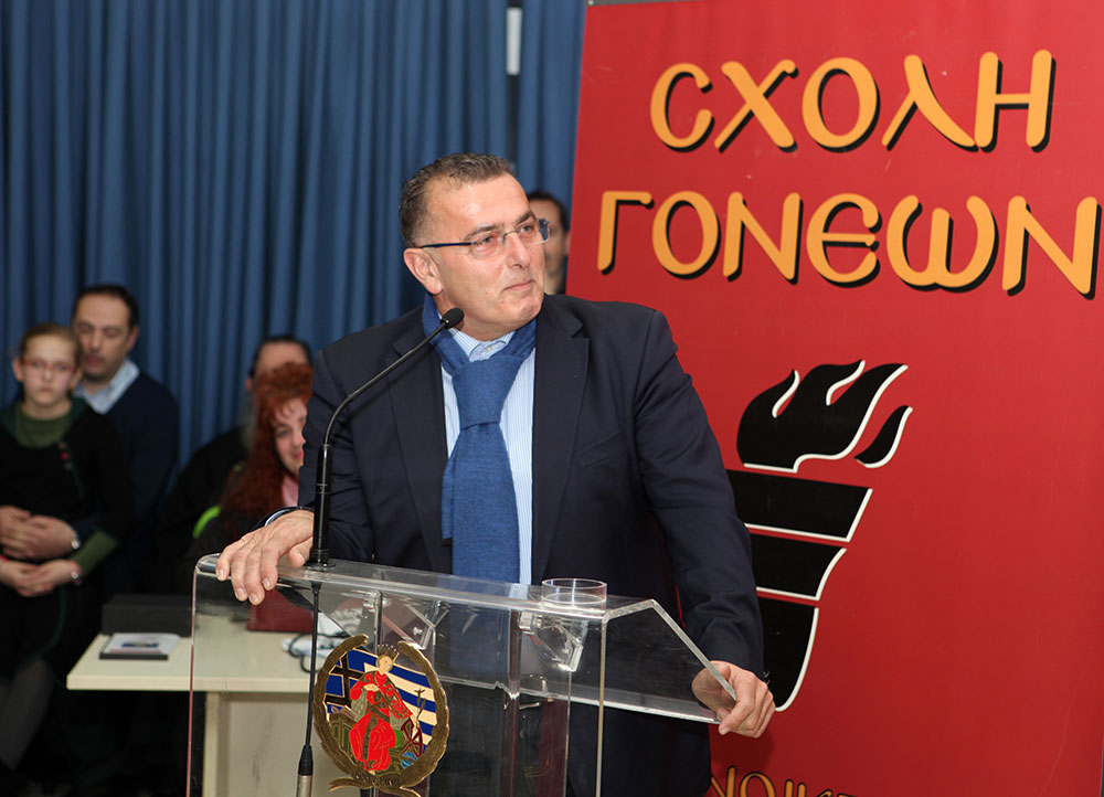 Τον Σεβασμιώτατο Μητροπολίτη Μεσογαίας και Λαυρεωτικής κ.κ. Νικόλαο είχε καλεσμένο ομιλητή η Σχολή Γονέων - Ανοικτό Πανεπιστήμιο Κατερίνης την Δευτέρα 12 Φεβρουαρίου 2018 με ένα άκρως προκλητικό και ενδιαφέρον θέμα ομιλίας : «Δεν είμαι Χριστιανός… Θέλω να γίνω!». Η αίθουσα κατακλύστηκε από πολύ νωρίς από πλήθος κόσμου και έτσι ενεργοποιήθηκε από τους οργανωτές και η δεύτερη αίθουσα του Συνεδριακού Κέντρου Κατερίνης η οποία όμως δεν κατέστη ούτε και αυτή ικανή να φιλοξενήσει τα 1000 και πλέον άτομα που «πλημμύρησαν» τις αίθουσες, τις σκάλες και τους διαδρόμους…!