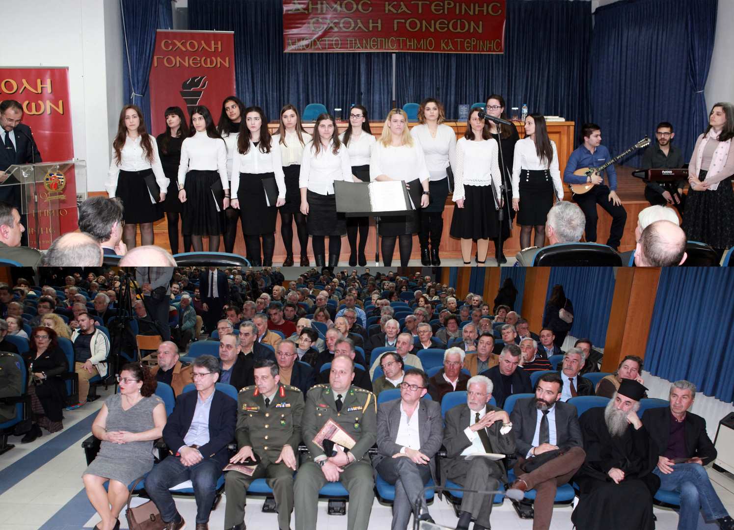 Με καλύτερο τρόπο δεν θα μπορούσε να κλείσει η Σχολή Γονέων Κατερίνης τον κύκλο των ομιλιών της για την περίοδο 2017- 2018. Δεν θα μπορούσε να βρεθεί συναρπαστικότερος ομιλητής  με πιο επίκαιρο  και πιο ενδιαφέρον θέμα. Στο Συνεδριακό κέντρο του Δήμου Κατερίνης, λοιπόν,  τη Δευτέρα 19 Μαρτίου, μίλησε ο στρατηγός κ. Μιχαήλ Κωσταράκος, πρόεδρος της Στρατιωτικής  Επιτροπής της Ε.Ε. στις Βρυξέλλες με θέμα: «Η Ασφάλεια και η Άμυνα στο επίκεντρο του  ενδιαφέροντος της Ευρωπαϊκής Ένωσης».          Στην αρχή της εκδήλωσης  ο Πρόεδρος κ.Κορομπίλης Κωνσταντίνος ανέγνωσε Επιστολές του Αρχηγού του Γενικού Επιτελείου Στρατού Αντιστρατήγου Αλκιβιάδη Στεφανή και του Προέδρου της Δημοκρατικής Αναγέννησης Στέλιου Παπαθεμελή. Η Εκδήλωση κράτησε επί τρίωρο αμείωτο το ενδιαφέρον των ακροατών ενώ ο  κ. Κωσταράκος αναφέρθηκε στη συγκυρία που πραγματοποιήθηκε η διάλεξη,  στο πόσο επίκαιρο είναι το θέμα αλλά και στα πρόσφατα περιστατικά σε ευρωπαϊκό και παγκόσμιο επίπεδο. 
