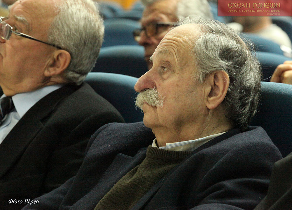Ο Αντιπρόεδρος του Αρείου Πάγου ε.τ. Νικόλαος Π. Ζαϊρης ήταν ο ομιλητής της διάλεξης που πραγματοποιήθηκε στο πνευματικό κέντρο του Δήμου Κατερίνης στα πλαίσια του προγράμματος της Σχολής Γονέων, Ανοικτό Πανεπιστήμιο Κατερίνης τη 26 Φεβρουαρίου 2018 με συνδιοργανωτή το Δικηγορικό Σύλλογο Κατερίνης. Η ομιλία του είχε σαν θέμα: «φαινόμενα μεταμέλειας στη δίκη της οργάνωσης 17 Νοέμβρη» Ο κ. Ζαϊρης αναφέρθηκε σε περιπτώσεις κάποιων κατηγορουμένων στην παραπάνω δίκη, οι οποίοι παρά τη δεδομένη πολύχρονη παραβατικότητα, τη σκληρότητα και την ηθική αναλγησία που επέδειξαν απέναντι σε συνανθρώπους τους στην 27χρονη δράση της οργάνωσης, δεν απέβαλλαν ολοκληρωτικά και δεν είχαν ξεριζωθεί απ’ αυτούς κάποια ανθρώπινα αισθήματα. Ορισμένοι απ’ αυτούς που είχαν περιφερειακό και υποβοηθητικό κυρίως ρόλο, παρά τα σκληρά αντικοινωνικά αντανακλαστικά και το ταξικό μίσος που επέδειξαν κατά τη διάρκεια της δράσης τους έφτασαν, κάποια στιγμή, στην απόφαση να επιδείξουν κάποια μεταμέλεια, να αναγνωρίσουν τα λάθη τους και να ζητήσουν το αμέριστο έλεος του Θεού, όπως ένας βασικός κατηγορούμενος ο Σάββας Ξηρός, που δήλωσε: «Θεωρώ μεγάλη αλαζονεία να λέει κάποιος, ότι δεν έχει μετανιώσει για τίποτα στη ζωή του. Αυτό που θα άλλαζα, αν μπορούσα από όλη αυτή την ιστορία, θα ήταν να μην είχα αφαιρέσει ζωή. Αυτό θα με κυνηγάει για πάντα και δεν μπορώ να κάνω τίποτα για να το αλλάξω».