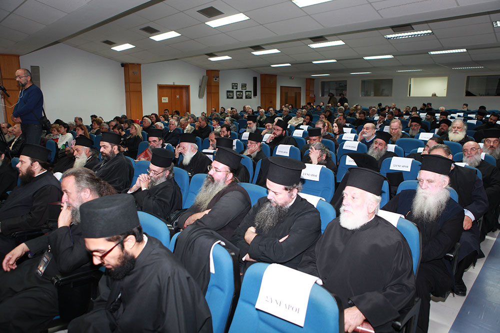 Mε τις ευλογίες της εκκλησίας και τους καλύτερους οιωνούς  πραγματοποιήθηκε στο συνεδριακό κέντρο του Δήμου Κατερίνης, τη Δευτέρα 30 Οκτωβρίου, η έναρξη των εκδηλώσεων της Σχολής Γονέων, Ανοικτό Πανεπιστημίου Κατερίνης.  Η  πρώτη εκδήλωση έγινε σε συνδιοργάνωση με την Συνοδική Επιτροπή επί των Αιρέσεων της Εκκλησίας της Ελλάδος και της Ιεράς Μητροπόλεως Κίτρους, Κατερίνης και Πλαταμώνος, στα πλαίσια της 29ης Πανορθοδόξου Συνδιασκέψεως Εντεταλμένων Ορθοδόξων Εκκλησιών και Ιερών Μητροπόλεων για θέματα Αιρέσεων & Παραθρησκείας. Η συνδιάσκεψη ήταν υπό την αιγίδα του μακαριωτάτου Αρχιεπισκόπου Αθηνών και πάσης Ελλάδος κ.κ. Ιερωνύμου με θέμα: «Ψευδοπροφήτες – Ψευδομεσσίες και έσχατα»