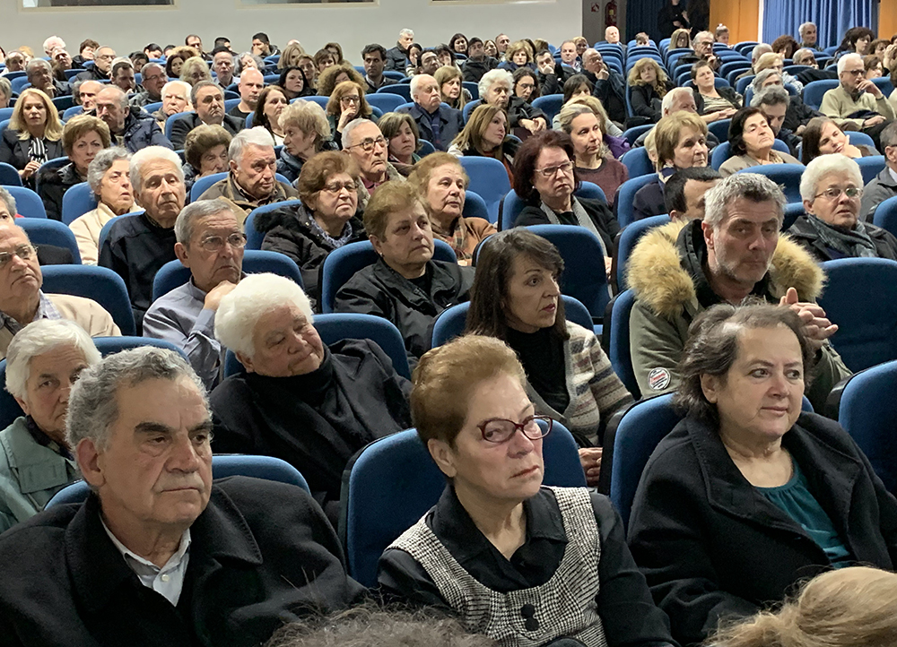 Συναρπαστική η ομιλία του Ψυχιάτρου-Ψυχοθεραπευτή και καθηγητή της Φαρμακολογίας του Αριστοτελείου Πανεπιστημίου Θεσσαλονίκης, συμπολίτη μας, Δρ. Γεωργίου Παπαζήση στη Σχολή Γονέων - Ανοιχτό Πανεπιστήμιο Κατερίνης σε Συνδιοργάνωση με τον Ιατρικό Σύλλογο Πιερίας. 