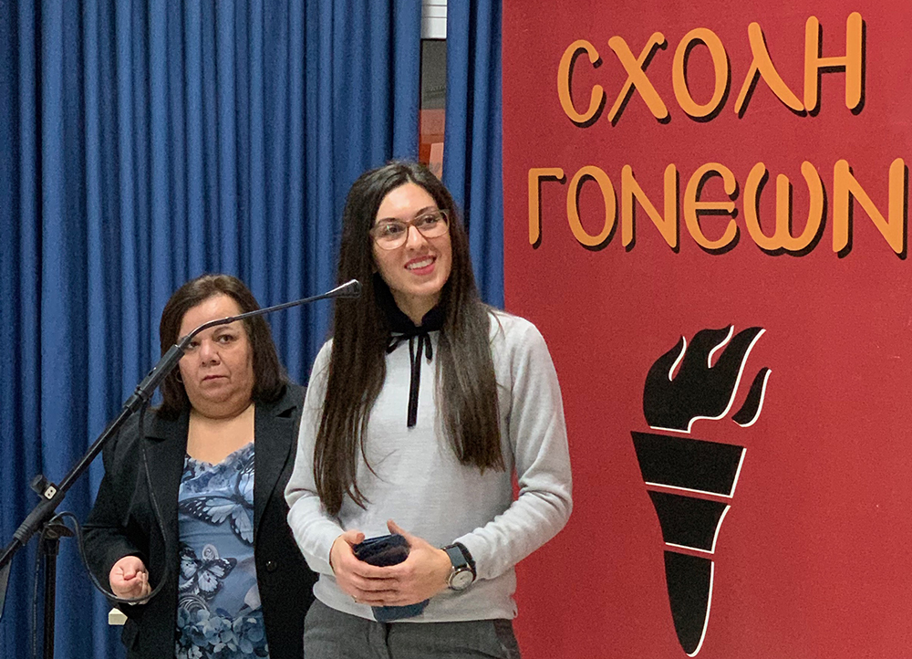 Συναρπαστική η ομιλία του Ψυχιάτρου-Ψυχοθεραπευτή και καθηγητή της Φαρμακολογίας του Αριστοτελείου Πανεπιστημίου Θεσσαλονίκης, συμπολίτη μας, Δρ. Γεωργίου Παπαζήση στη Σχολή Γονέων - Ανοιχτό Πανεπιστήμιο Κατερίνης σε Συνδιοργάνωση με τον Ιατρικό Σύλλογο Πιερίας. 