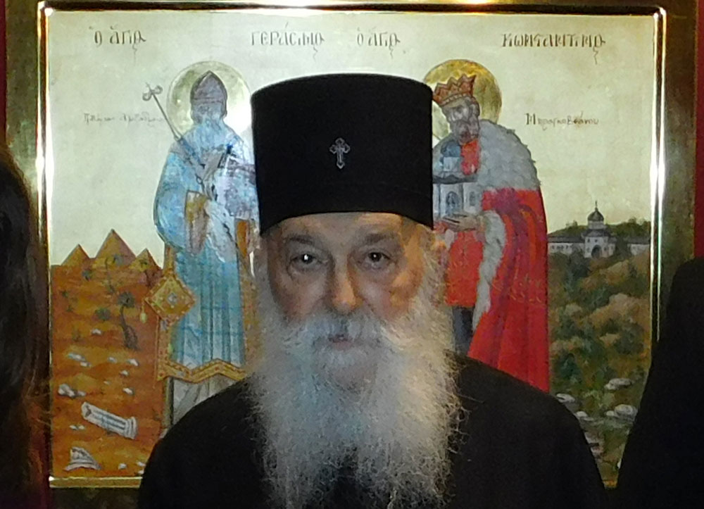 Την Δευτέρα 12-11-2018 ομιλητής της Σχολής Γονέων, Ανοικτού Πανεπιστημίου Κατερίνης ήταν ο Μητροπολίτης Γλυφάδας, Ελληνικού, Βούλας, Βουλιαγμένης και Βάρης κ.κ. Παύλος με θέμα: "Εν φυλακή ήμην". Η εκδήλωση πραγματοποιήθηκε με συνδιοργάνωση της Ι.Μ. Κίτρους, Κατερίνης & Πλαταμώνος στο συνεδριακό κέντρο του Δήμου Κατερίνης. Πριν από την ομιλία οι ακροατές έμαθαν την ιστορία του μοναχού Σωφρονίου, από την Ιερά Μονή Γουβερνέτου Ακρωτηρίου Χανίων, ο οποίος όντας κατάκοιτος λόγω της νόσου του κινητικού νευρώνα κινεί μόνο τα μάτια και τα χείλη και επικοινωνεί μέσω υπολογιστή με τα βλέφαρα.