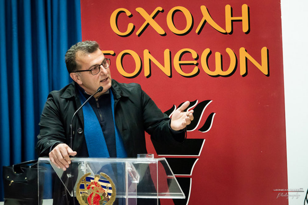 Με μεγάλη επιτυχία και πλήρη αποδοχή του κόσμου πραγματοποιήθηκε&nbsp; μια ενδιαφέρουσα&nbsp; ομιλία σήμερα στις 25 Φεβρουαρίου 2019&nbsp; με επίσημο καλεσμένο κ. Νίκο Λυγερό στη Σχολή Γονέων-Ανοιχτό Πανεπιστήμιο Κατερίνης. Ο κος Νίκος Λυγερός είναι καθηγητής, ερευνητής&nbsp; μα κυρίως στρατηγικός &nbsp;αναλυτής. Στο Συνεδριακό Κέντρο της Κατερίνης&nbsp; παρουσιάστηκε&nbsp; διάλεξη με θέμα "Στρατηγική Έξυπνη Ιστορία"&nbsp; και στην εκδήλωση&nbsp; συνδιοργανωτής &nbsp;ήταν το Κέντρο Ξένων Γλωσσών Κλιγγοπούλου Ρεβέκκα.