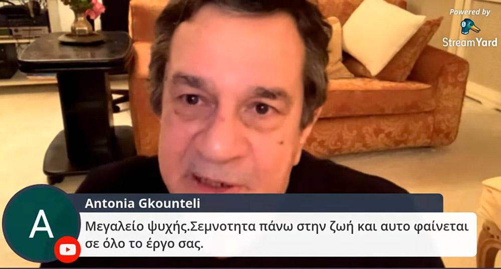 Στο πλαίσιο μιας έκτακτης διαδικτυακής ομιλίας, ο γνωστός συνθέτης κ. Σταμάτης Σπανουδάκης παραχώρησε την Δευτέρα 17 Μαΐου 2021 στην Σχολή Γονέων - Ανοικτό Πανεπιστήμιο Κατερίνης μια απολαυστική, εφ' όλης της ύλης συνέντευξη, γεμάτη Χριστό και Πατρίδα.