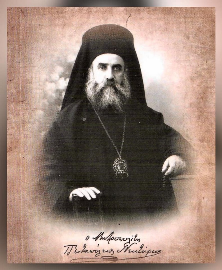 Με αφορμή τα 100 χρόνια από την κοίμηση του Αγίου Νεκταρίου (9-11-1920) η Σχολή Γονέων - Ανοικτό Πανεπιστήμιο Κατερίνης είχε την χαρά να έχει κοντά της (διαδικτυακά λόγω COVID-19) την Δευτέρα 9-11-2020 τον Θεολόγο, συγγραφέα κ. Μανώλη Μελινό ο οποίος έχει ασχοληθεί ιδιαίτερα στα βιβλία του με τον Άγιο Νεκτάριο.&nbsp;