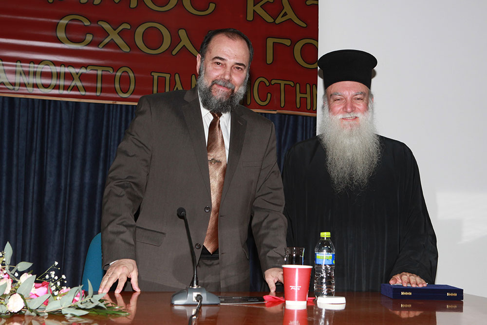 Οι φίλοι της Σχολής Γονέων - Ανοικτό Πανεπιστήμιο Κατερίνης την Δευτέρα 20 Φεβρουαρίου απόλαυσαν μια υπέροχη πνευματική βραδιά με την έξοχη ομιλία του Αρχιμανδρίτη π. Εφραίμ Τριανταφυλλόπουλου, πρωτοσυγκέλλου της Ι.Μ. Φθιώτιδος. Η εκδήλωση πραγματοποιήθηκε σε συνδιοργάνωση με τη Γ.Ε.Χ.Α. Κατερίνης και ήταν ένα «Αφιέρωμα στο μακαριστό Μητροπολίτη Σισανίου και Σιατίστης κυρό ΠΑΥΛΟ» με αφορμή τα 4 χρόνια από την εκδημία του.