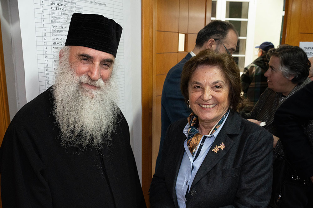 Με την τελευταία εκδήλωση της για την Ακαδημαϊκή χρονιά 2022-2023 και με αφορμή τα 202 χρόνια από τον μαρτυρικό θάνατο του Εθνοιερομάρτυρος Γρηγορίου του Ε’ Ολοκλήρωσε η Σχολή Γονέων – Ανοικτό Πανεπιστήμιο Κατερίνης το μεγάλο αφιέρωμα της στα 200 χρόνια από την Εθνική μας Παλιγγενεσία με συνολικά 12 εκδηλώσεις της. Επίσημος ομιλητής και καλεσμένος την Δευτέρα 20 Μαρτίου 2023 στις 19:00 ήταν ο Διδάσκων στο Ιόνιο Πανεπιστήμιο  Δρ. Δημήτριος Μεταλληνός.