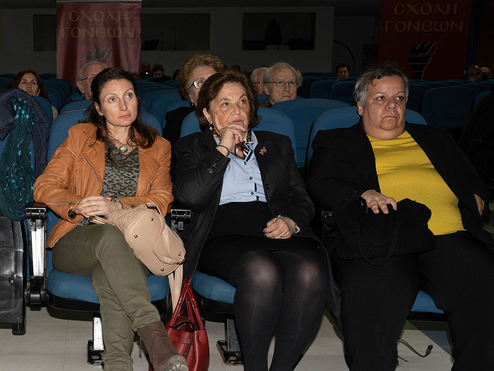 Με την τελευταία εκδήλωση της για την Ακαδημαϊκή χρονιά 2022-2023 και με αφορμή τα 202 χρόνια από τον μαρτυρικό θάνατο του Εθνοιερομάρτυρος Γρηγορίου του Ε’ Ολοκλήρωσε η Σχολή Γονέων – Ανοικτό Πανεπιστήμιο Κατερίνης το μεγάλο αφιέρωμα της στα 200 χρόνια από την Εθνική μας Παλιγγενεσία με συνολικά 12 εκδηλώσεις της. Επίσημος ομιλητής και καλεσμένος την Δευτέρα 20 Μαρτίου 2023 στις 19:00 ήταν ο Διδάσκων στο Ιόνιο Πανεπιστήμιο  Δρ. Δημήτριος Μεταλληνός.
