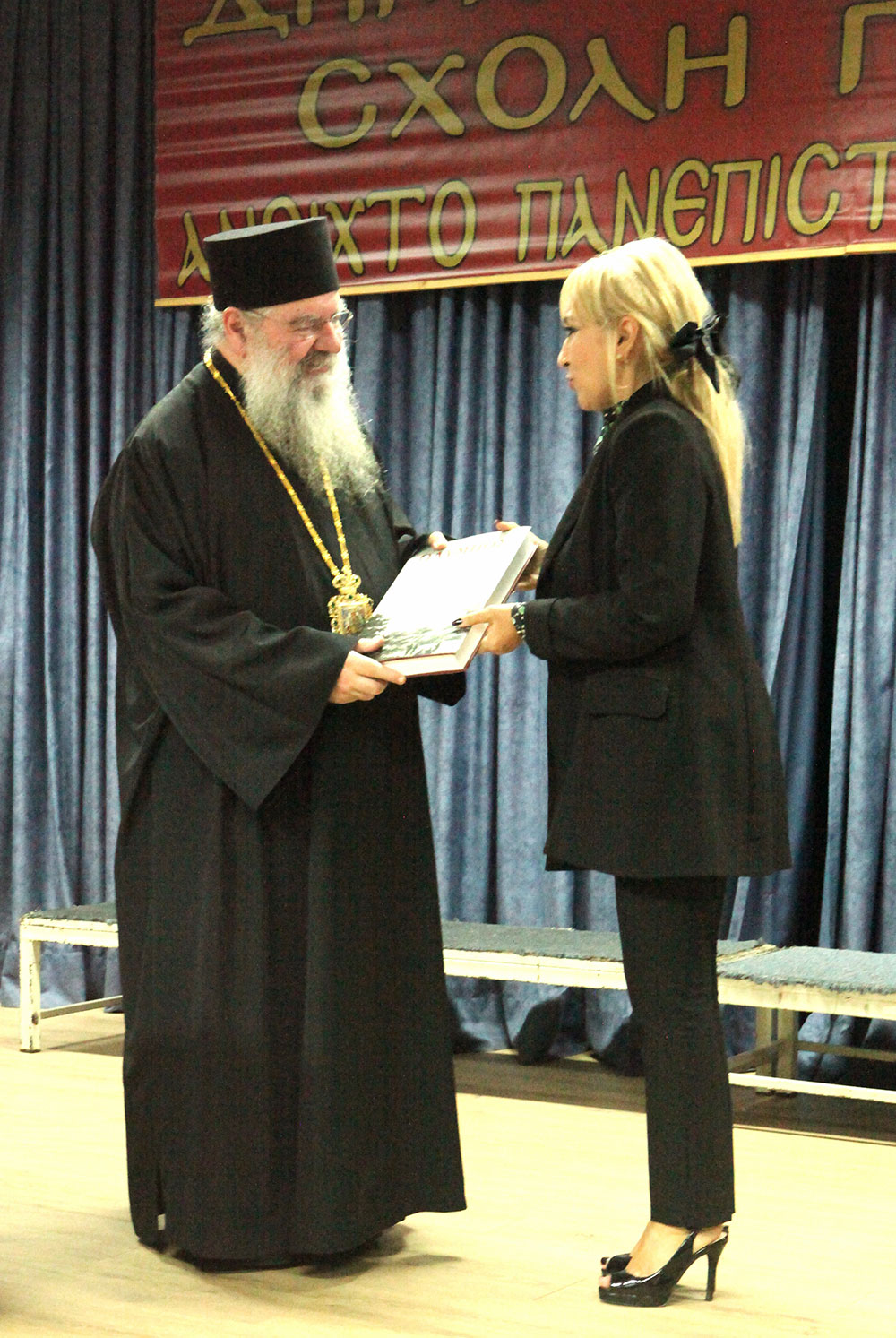 Ιωσήφ ο Βατοπαιδινός, o ασκητής της προσευχής και των δακρύων! ο Πανιερότατος Μητροπολίτης Λεμεσού κ.κ. Αθανάσιος μίλησε με θέμα «Ο γέροντάς μου Ιωσήφ ο Βατοπαιδινός». Με απλά λόγια, με μειλίχιο ύφος και γαλήνη ψυχής μίλησε για τον γέροντά του Ιωσήφ τον Βατοπαιδινό.