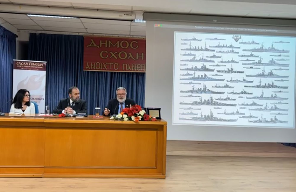 Τη Δευτέρα 06/02/2023, η Σχολή Γονέων - Ανοικτό Πανεπιστήμιο Κατερίνης, είχε τη χαρά και την τιμή να φιλοξενήσει τρεις αξιόλογους ομιλητές. Τον Αρχιπλοίαρχο ε. α. Αντιπρόεδρο του ΕΛ. Ι. Ν. ΙΣ κ. Λεωνίδα Τσιαντούλα, την Συγγραφέα - Ερευνήτρια Ναυτικής Ιστορίας κ. Κρίστυ Εμίλιο Ιωαννίδου και τον Συγγραφέα - Ιστορικό Ερευνητή κ. Δημήτρη Γκαλών. Το ειδικό θέμα της εκδήλωσης ήταν το: "Τα Ελληνικά υποβρύχια στον Β’ Παγκόσμιο Πόλεμο". Η Εκδήλωση έγινε σε Συνδιοργάνωση με το Ελληνικό Ινστιτούτο Ναυτικής Ιστορίας (ΕΛ.Ι.Ν.ΙΣ) και του Ναυτικού Μουσείου Λιτοχώρου.